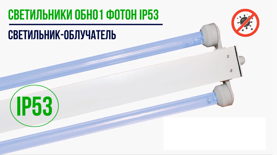 ���������� ���01-2�30-111 ����� IP53 0290230111 ������ (���������� �������������)