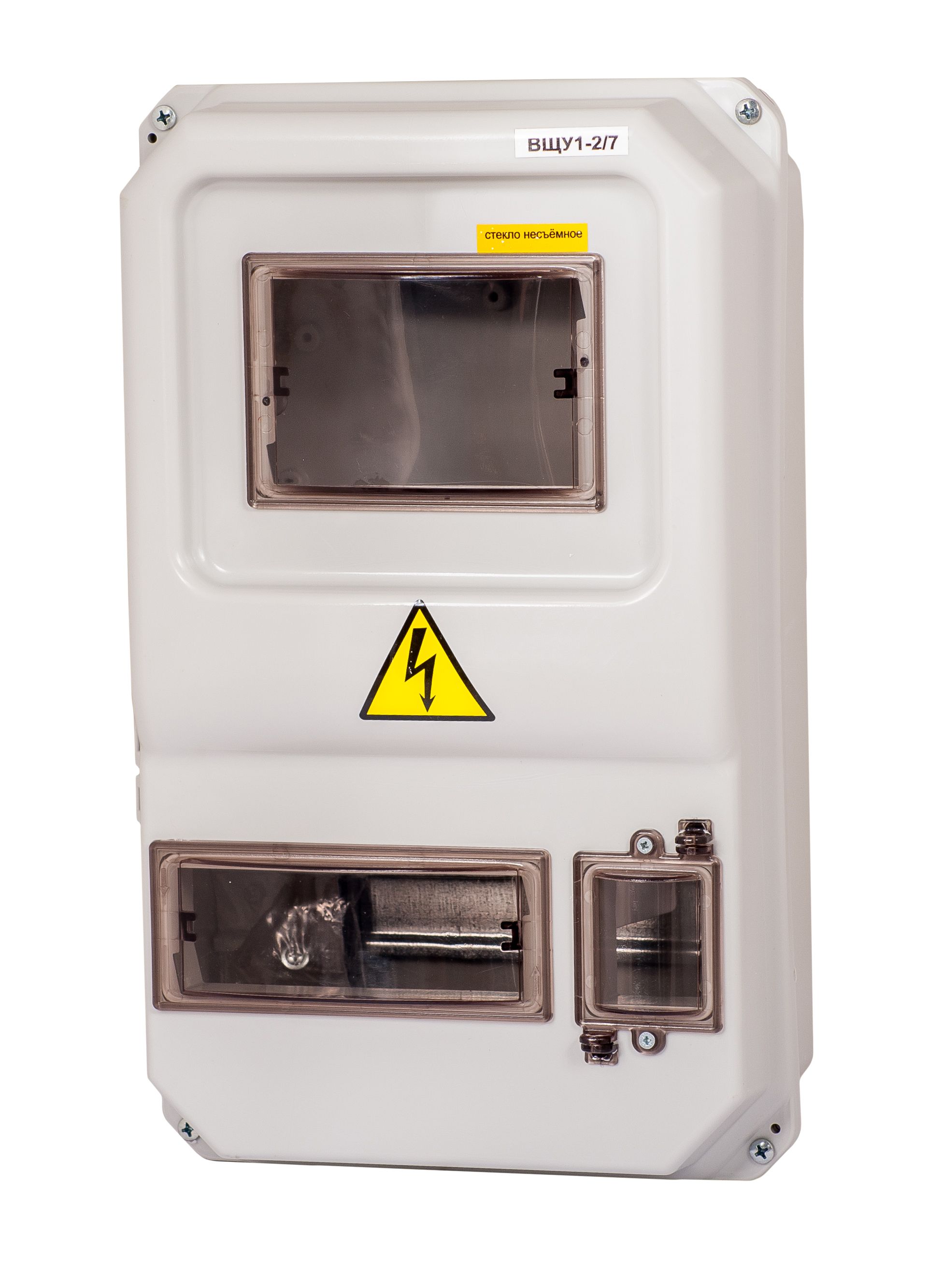 ��� 1-2/7 IP 55