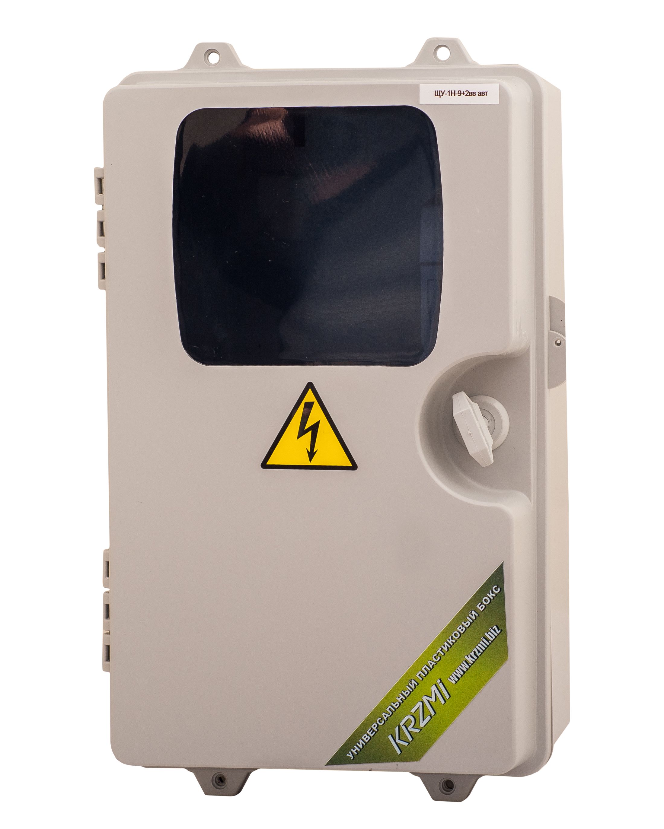 ���-� 360�225�155 IP 55