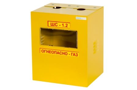 ������ ��-1,2