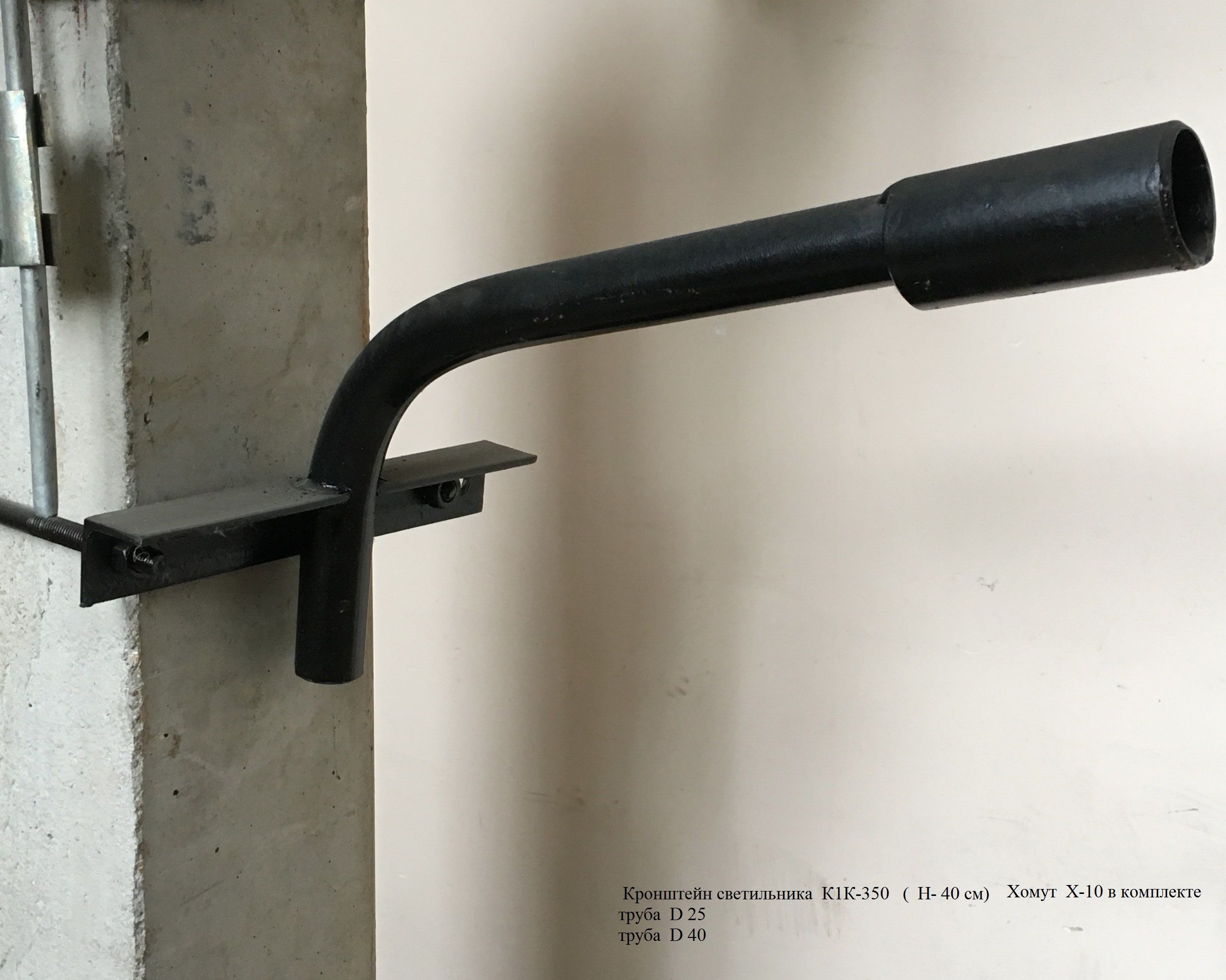 ��������� ����������� �1� � ������� �-10 