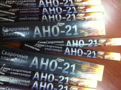 ��������� ���-21