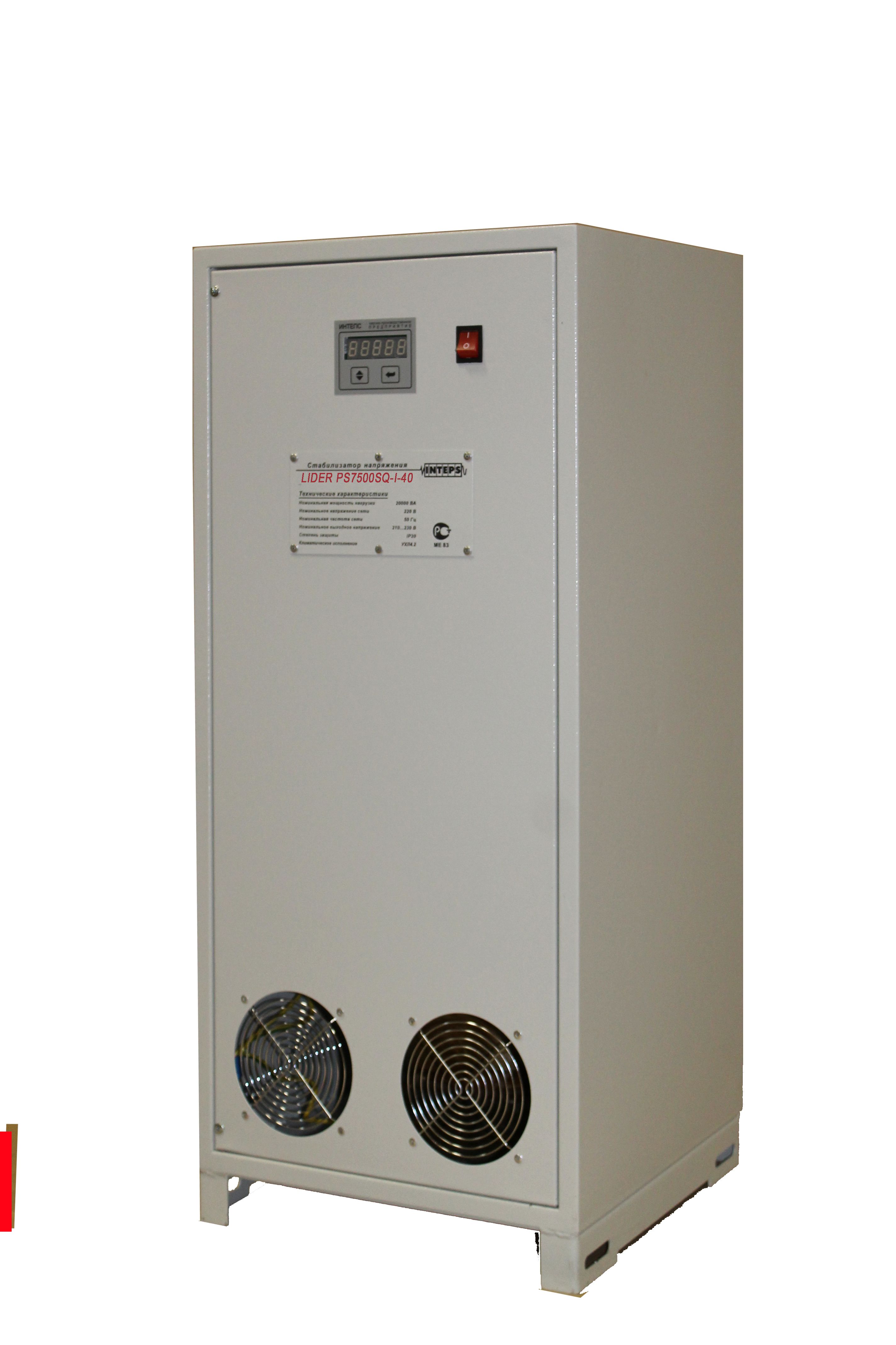 ������������ ���������� Lider PS 15000W-15