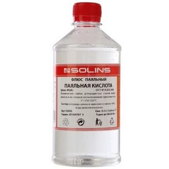 ���� �� (���-0.5�., 0,625��)