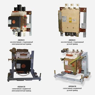 ����������� ��2�4�, ��2�4��, ��2�10�, ��2�10��, ��2�15�, ��2�15��, ��2�20��