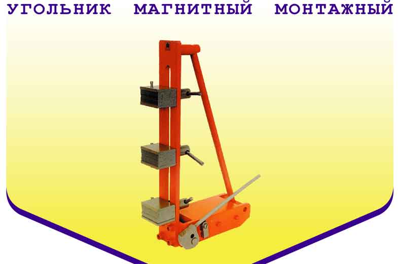 ��������� �������� ���������