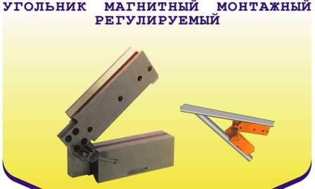 ��������� �������� ������������