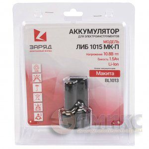 ����������� ��� ����������� Makita ����� ����� ��� 1015 ��-�