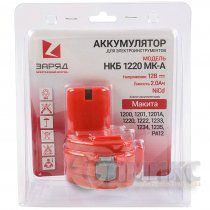 ����������� ��� ����������� Makita ����� ����� ��� 1220 ��-�