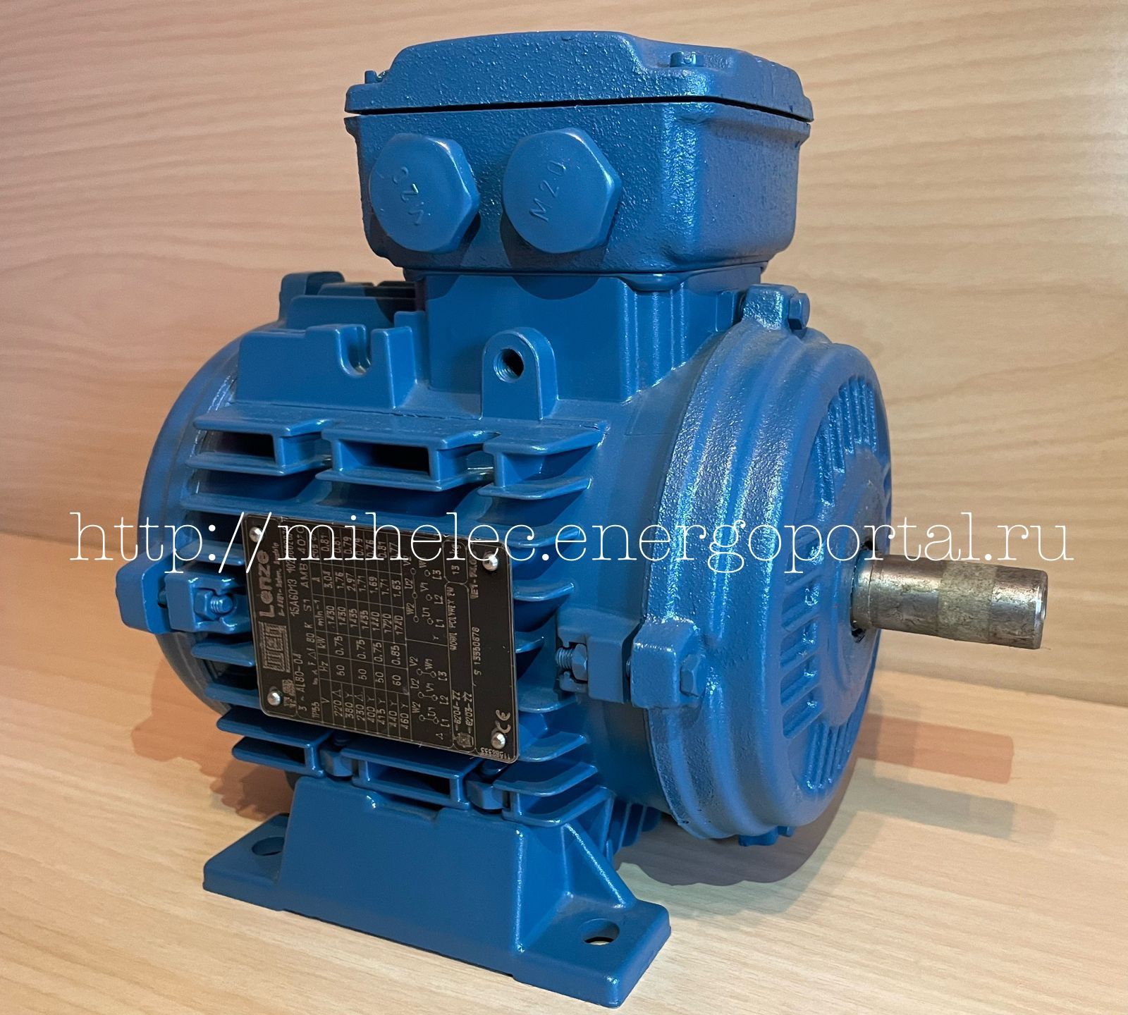 ���������������� 0,75 ��� 1430 ��./���. 220V ��������� ����