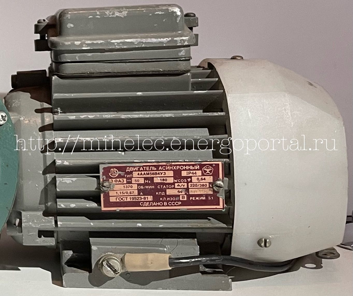 ���������������� 0,18 ���, 1370 ��./���. ��������� ����