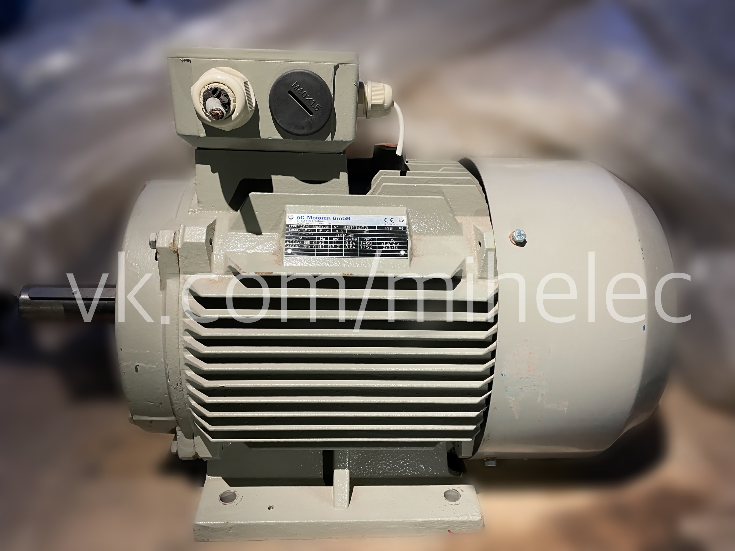 ���������������� 11 ���, 1460 ��/���. 380V ��������� ����