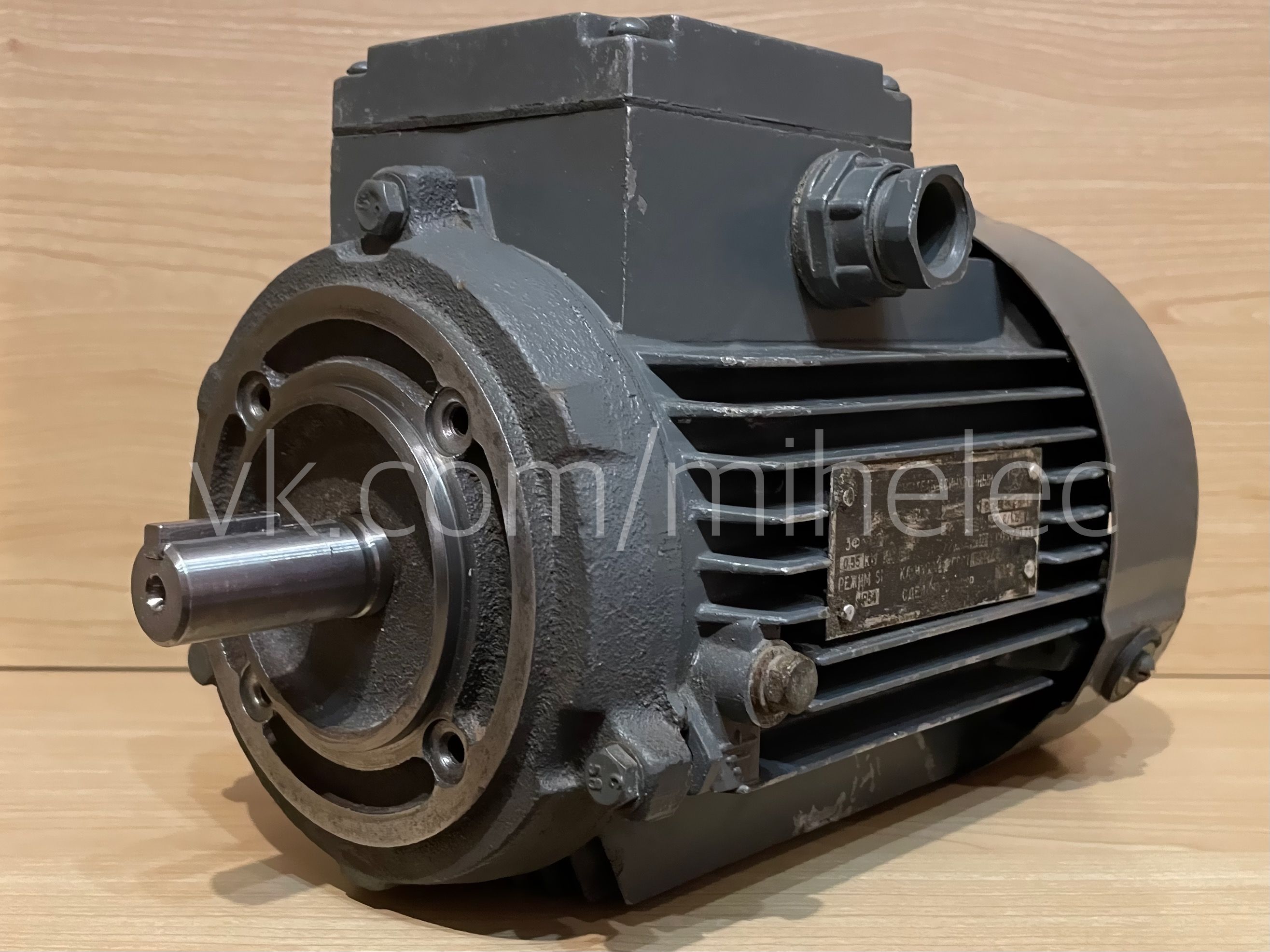 ���������������� 0,55 ���, 1360 ��./���. ��������� ����� ������