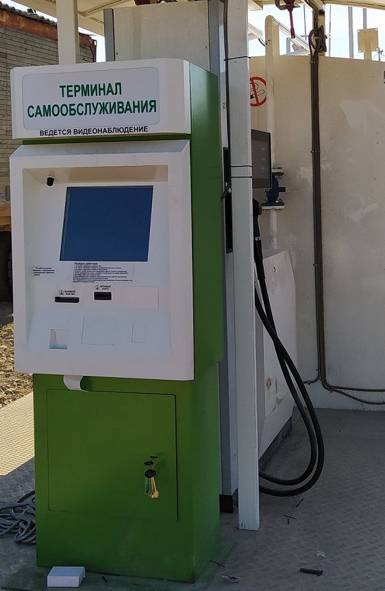 ��������� � ����������� ��������� ���������������� ��� (���������, ����)