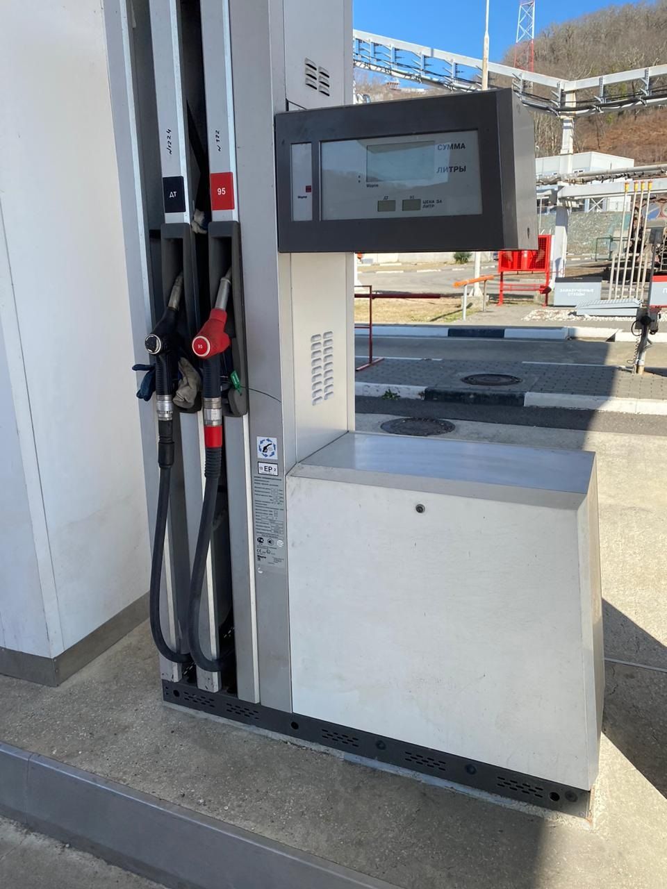 ����������� ������������ ������������ ��� (���������, ����)