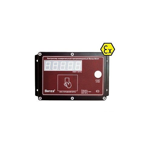 ���������� Benza BS-01 ��� ��� (���������, ����)