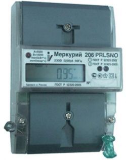 ������� ���������� �������� 206 RN