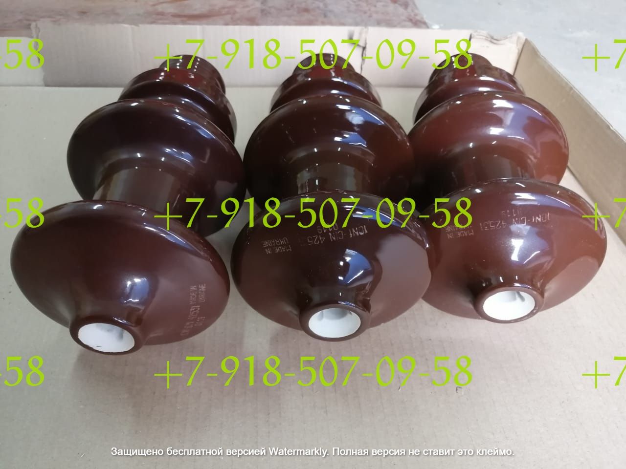 �������� 10 nf 250 DIN 42531 (����.484) 