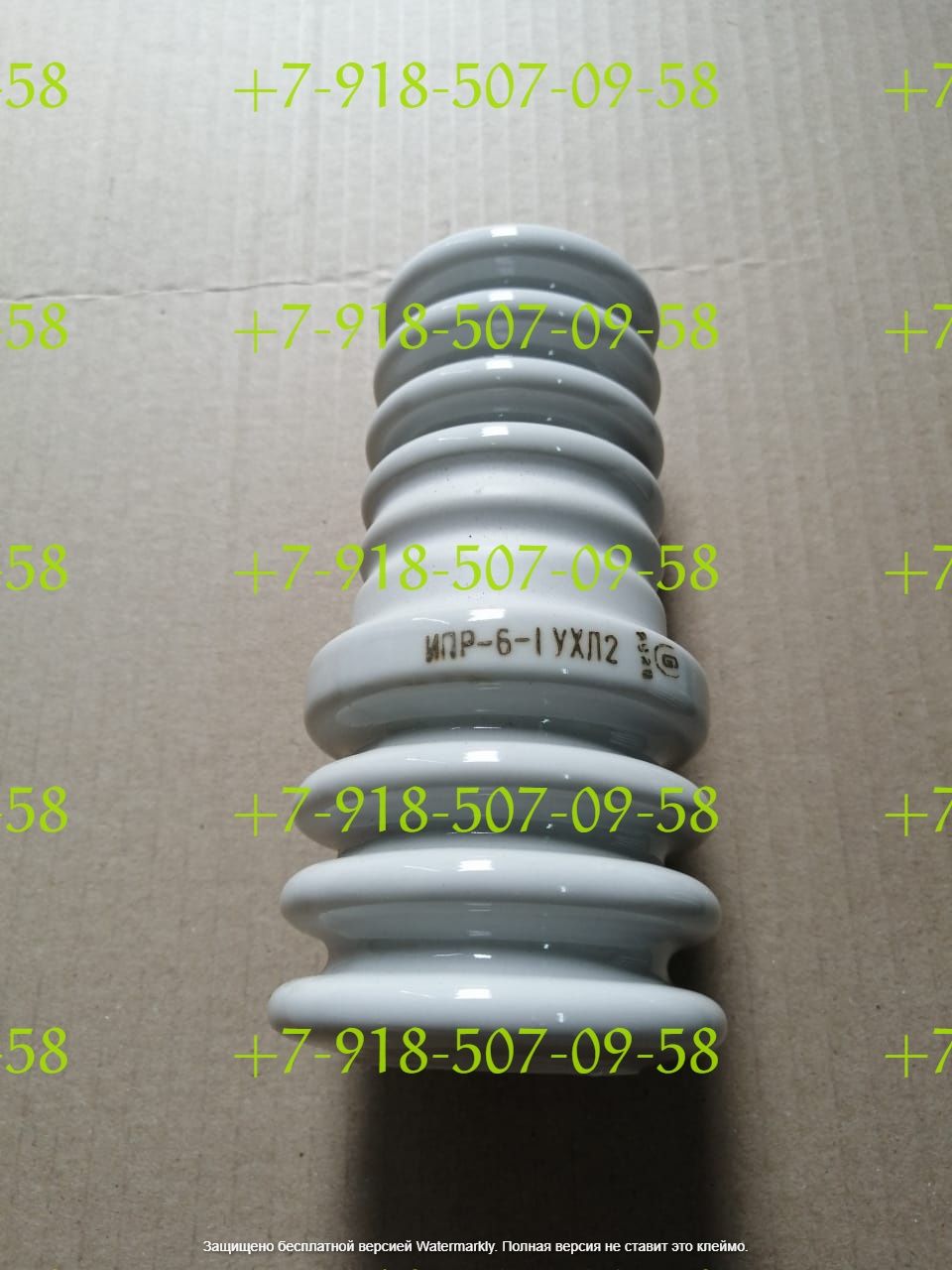 �������� ���-6-1 ��� 2 ����.390