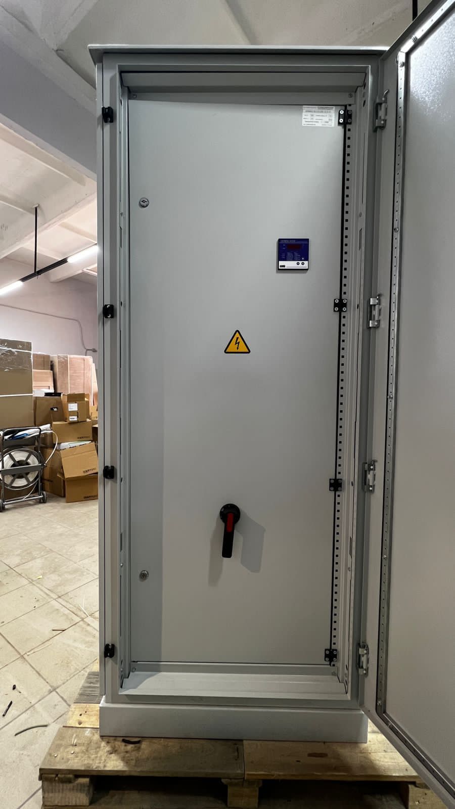 ���������� �������������� ��������� ����(3,8)-0,4-250-12,5 �1 IP54