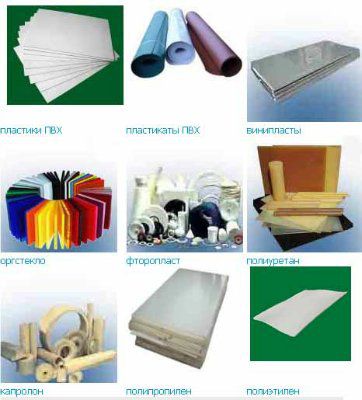 ��������� ��� ��������