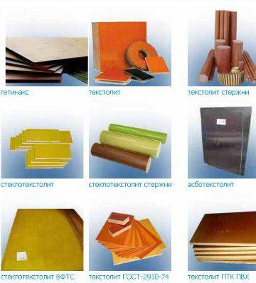 ��������� ����