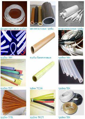 ������ ������������ ��� ��-40