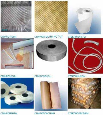 ����������� ��������������� �-13�