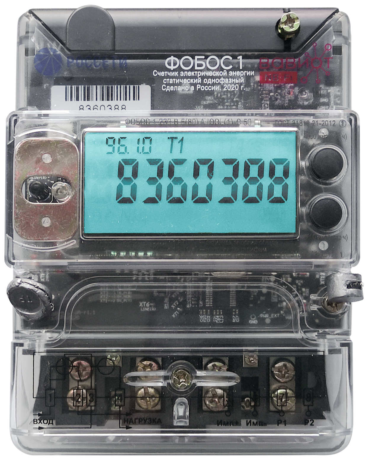 ����� 1 230� 5(80)� IQOL(1)-C (001)