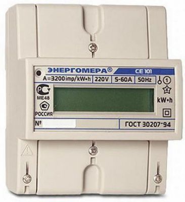 ��101 R5 148 - ������� ���������� ������������ 10-100�