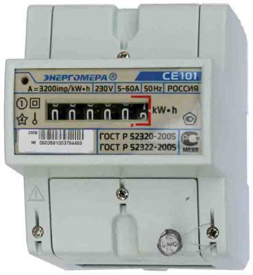 ��200 R5.1 145 - 1� ������� 5-60�