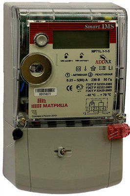 NP71L.1-1-3 5-80�, 230�, 1,0/2,0, PLC, FSK - ������� 1-������