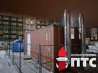 ��������� ��������� ��-1000-2