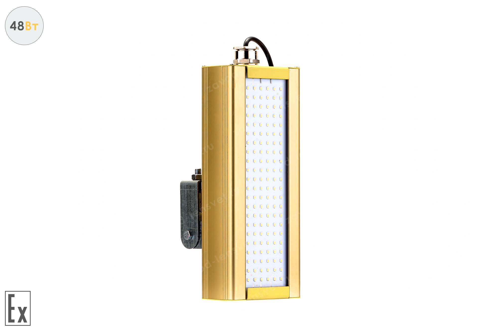 ������ ���������������� GOLD, ������������� U-1, 48 ��, ������������ ����������