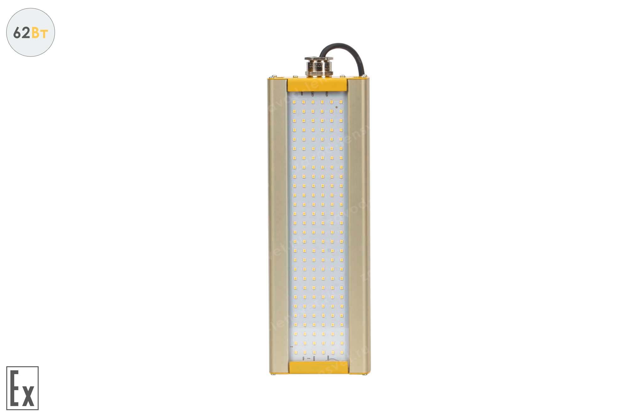 ������ ���������������� GOLD, ������������� U-1, 62 ��, ������������ ����������