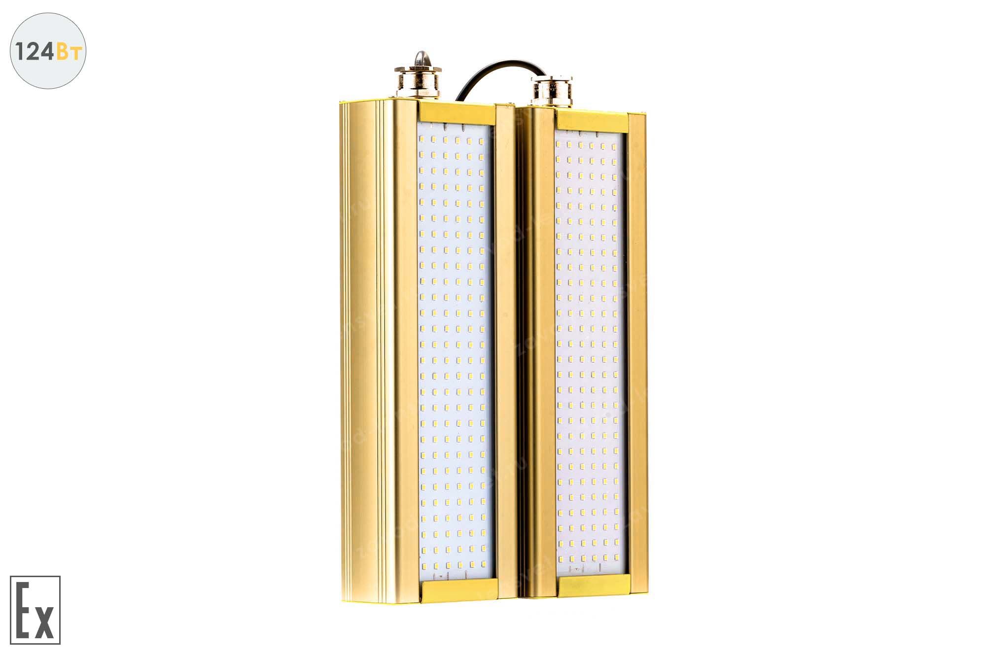 ������ ���������������� GOLD, ������� K-2, 124 ��, ������������ ����������