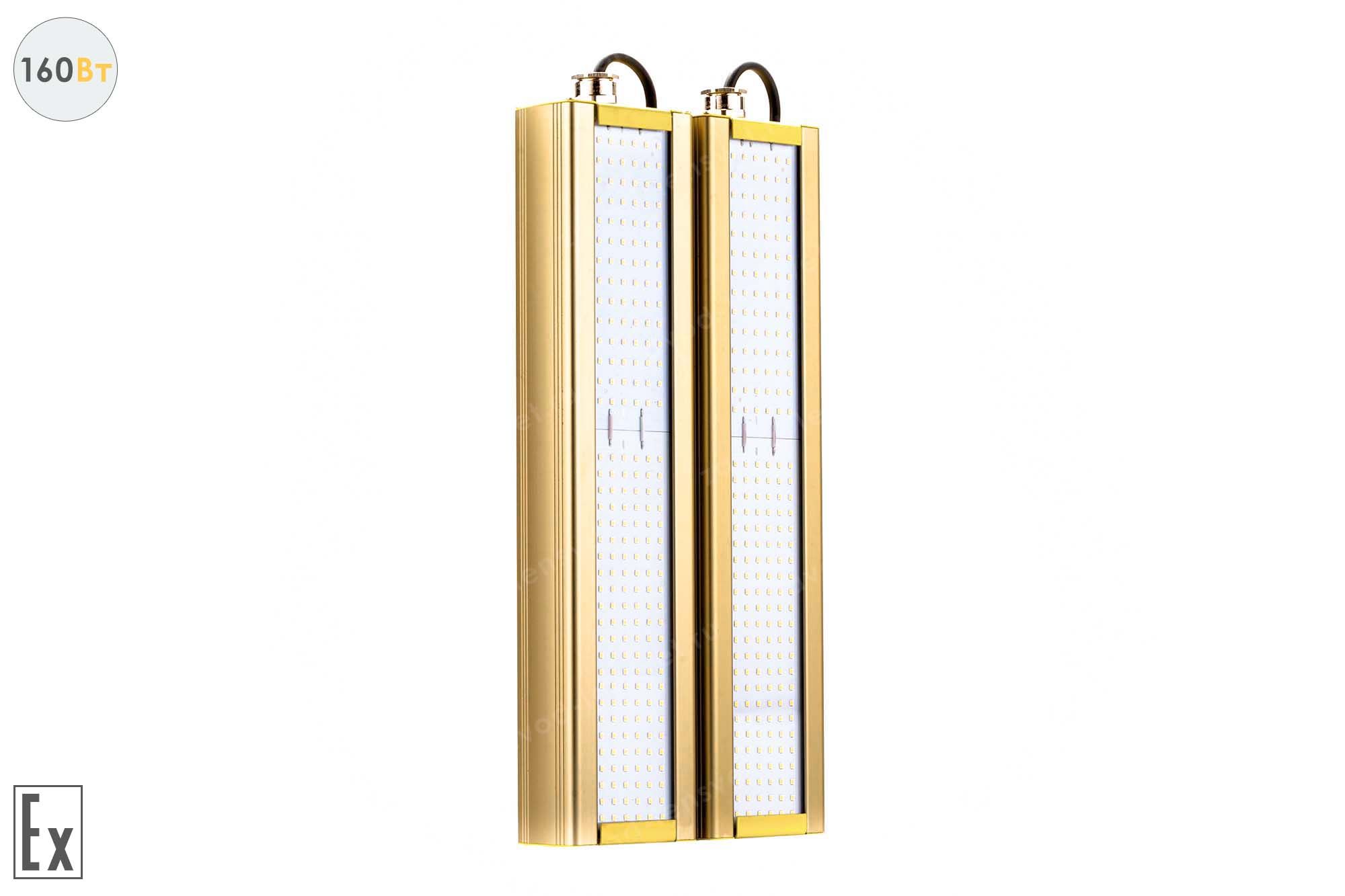 ������ ���������������� GOLD, ������� K-2, 160 ��, ������������ ����������