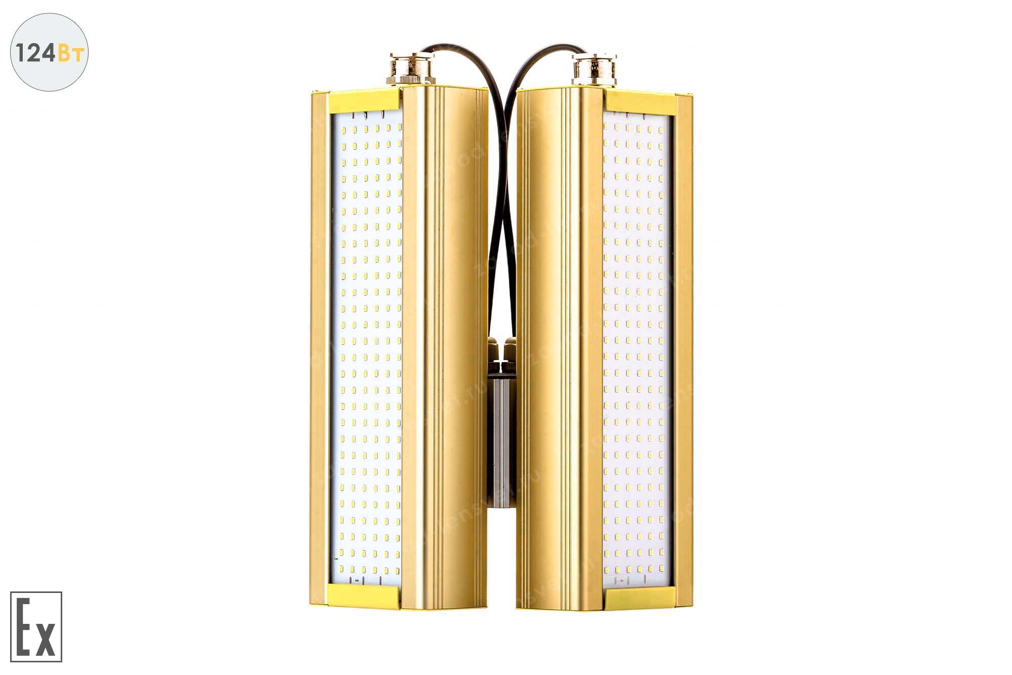 ������ ���������������� GOLD, ������� KM-2, 124 ��, ������������ ����������