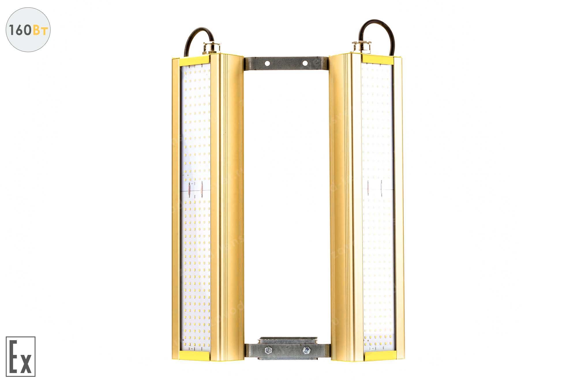 ������ ���������������� GOLD, ������������� UM-2, 160 ��, ������������ ����������