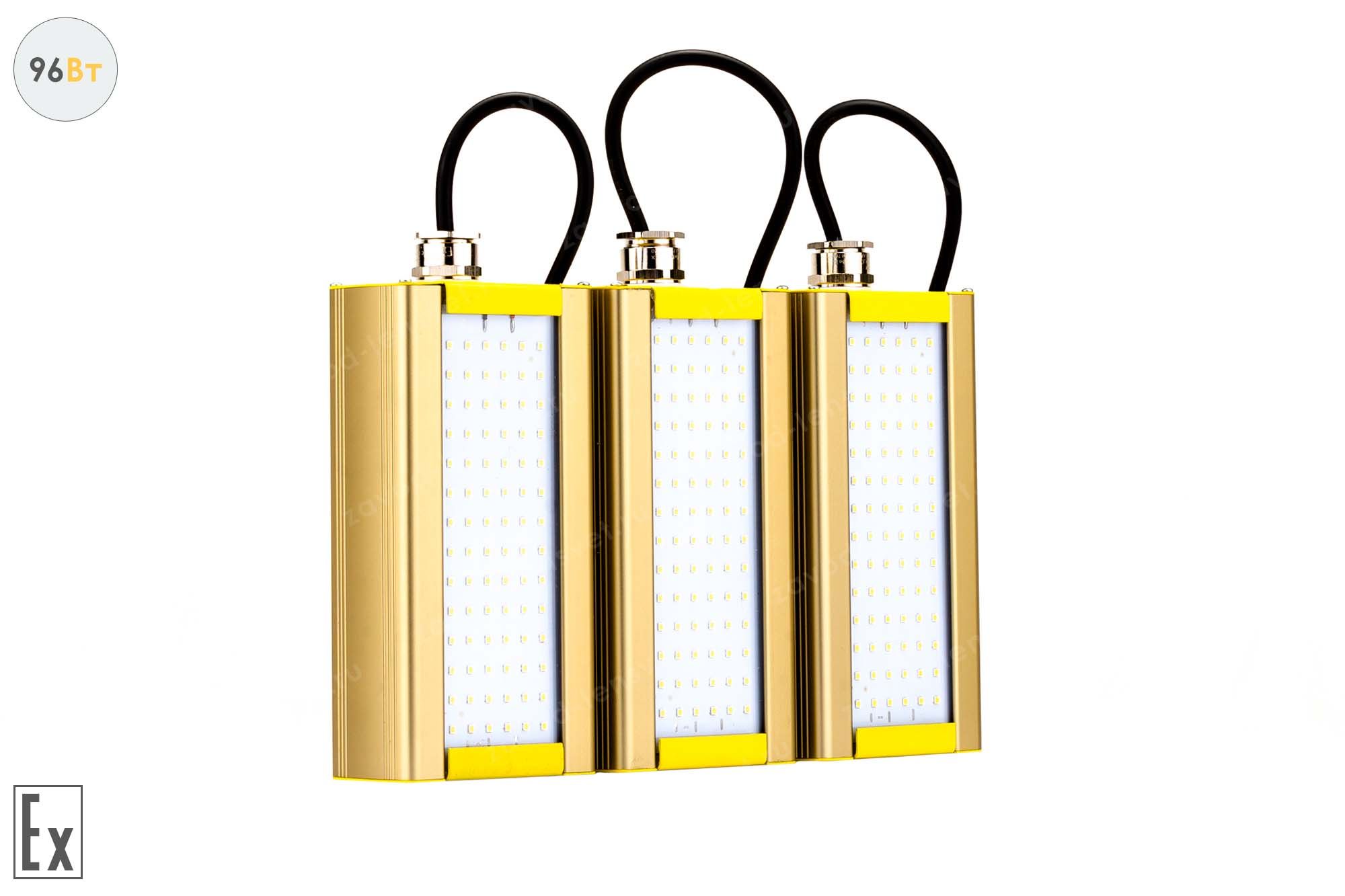 ������ ���������������� GOLD, ������������� U-3, 96 ��, ������������ ����������