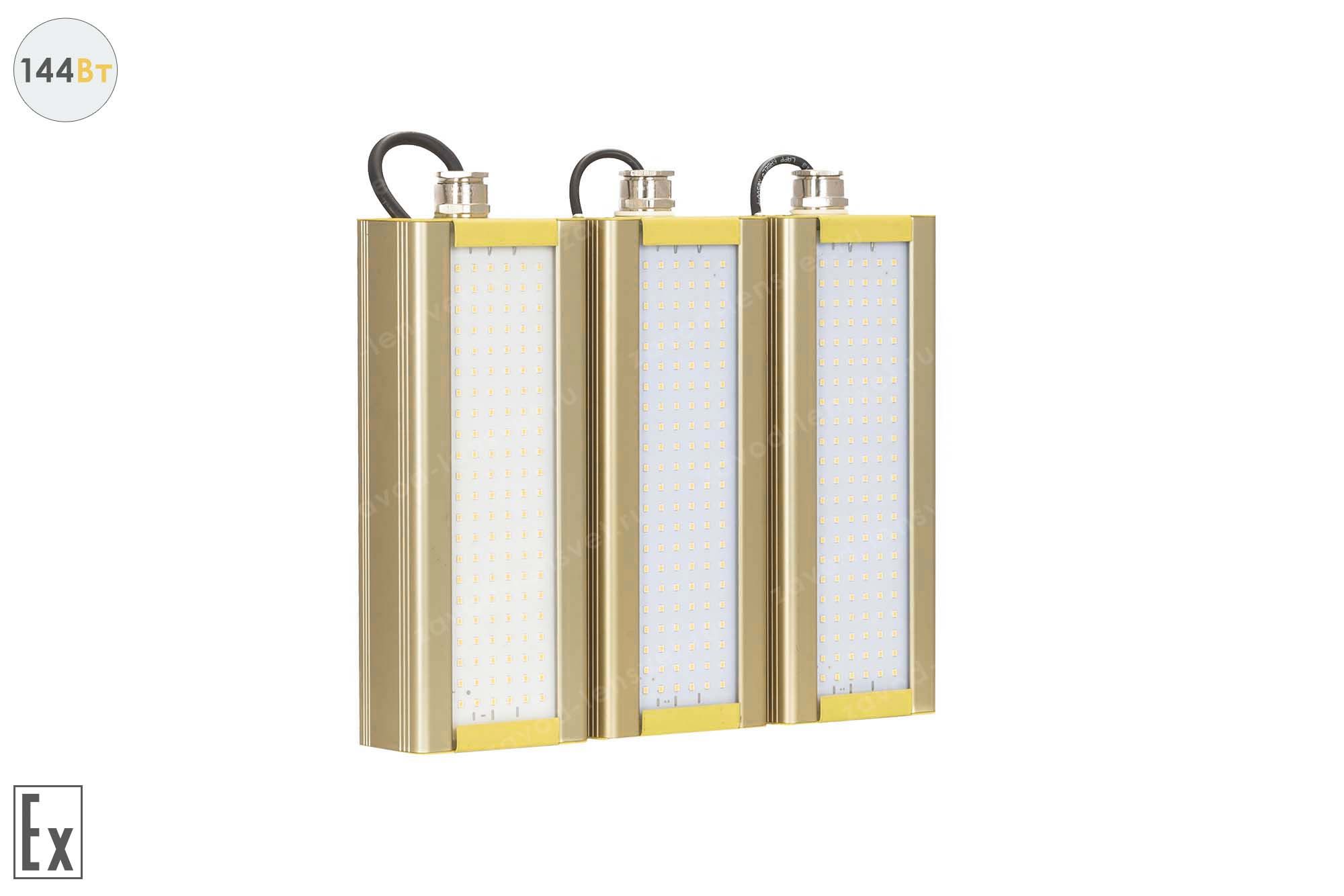 ������ ���������������� GOLD, ������� K-3, 144 ��, ������������ ����������