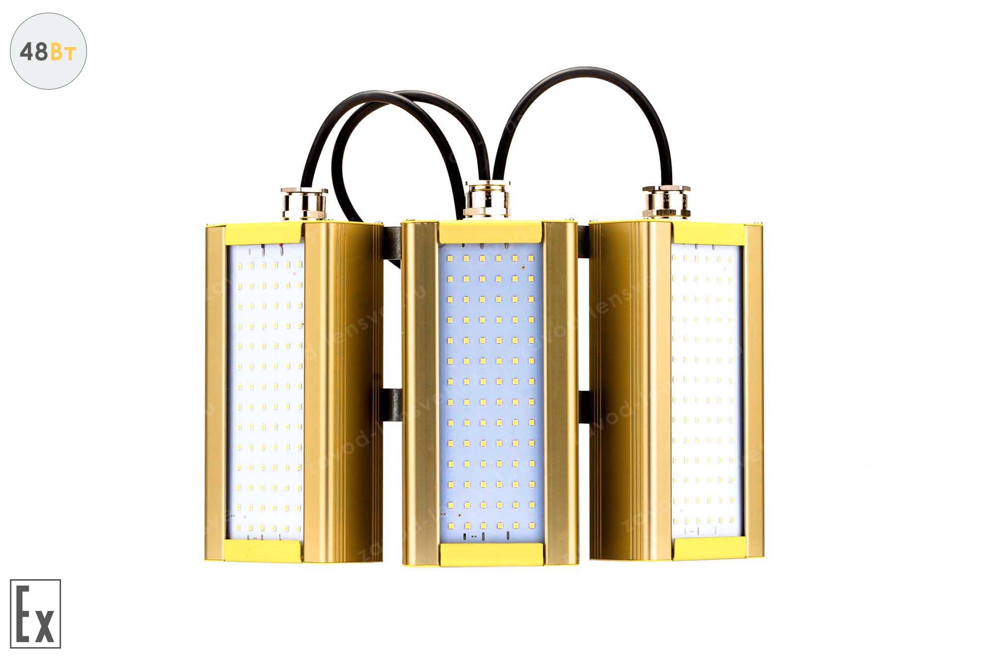 ������ ���������������� GOLD, ������� KM-3, 48 ��, ������������ ����������