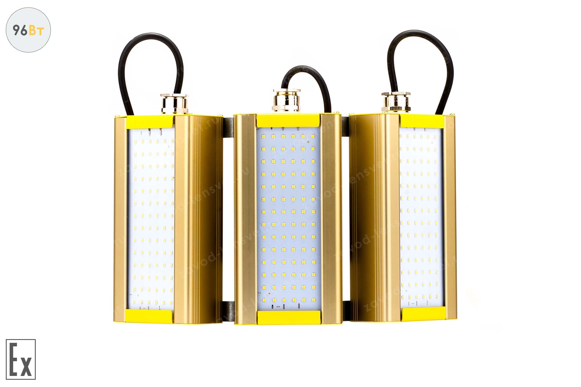 ������ ���������������� GOLD, ������������� UM-3, 96 ��, ������������ ����������