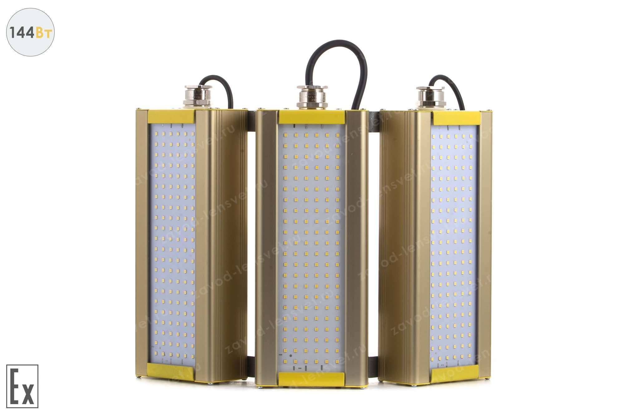 ������ ���������������� GOLD, ������������� UM-3, 144 ��, ������������ ����������