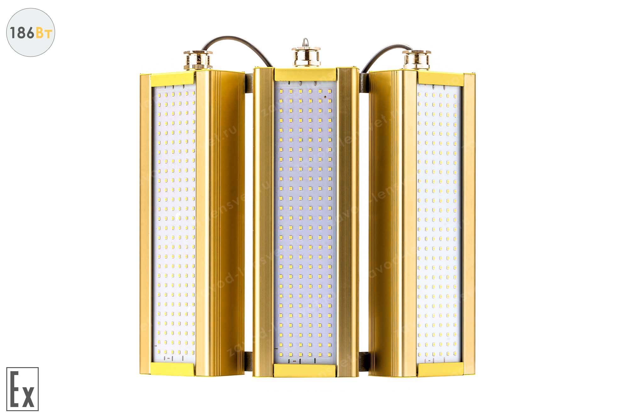 ������ ���������������� GOLD, ������� KM-3, 186 ��, ������������ ����������