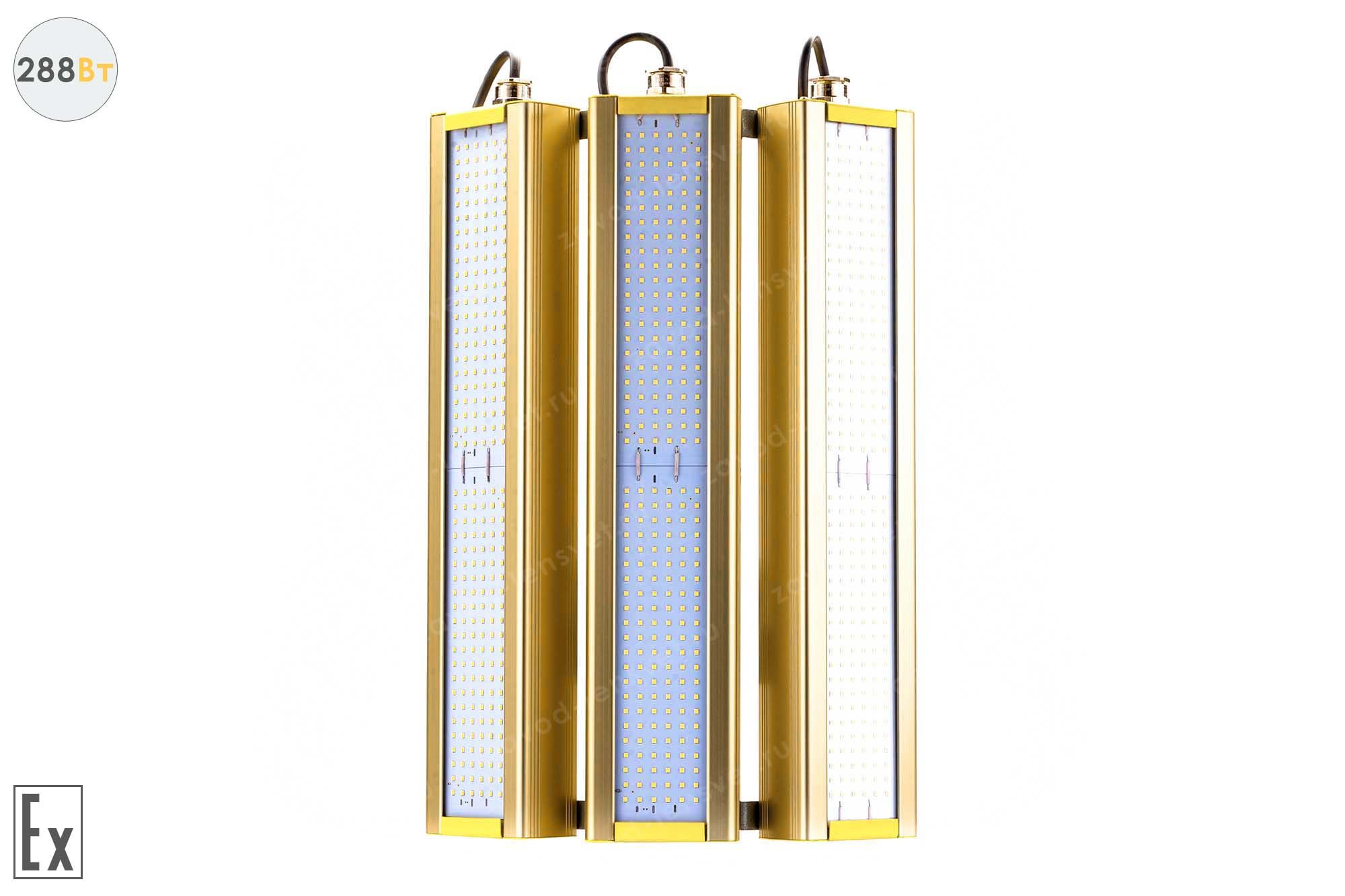 ������ ���������������� GOLD, ������������� UM-3, 288 ��, ������������ ����������