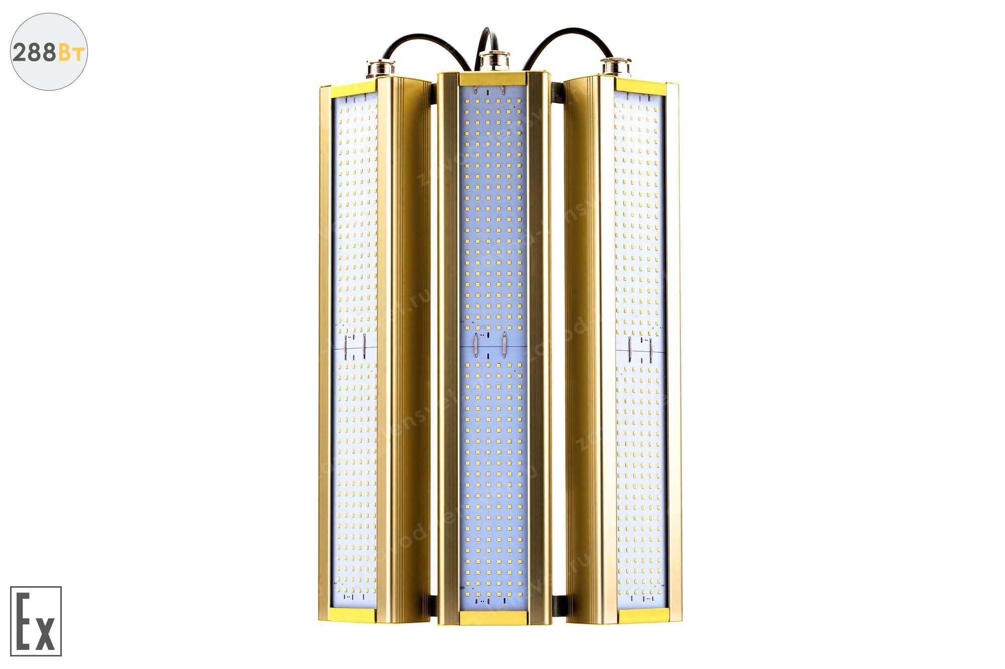 ������ ���������������� GOLD, ������� KM-3, 288 ��, ������������ ����������