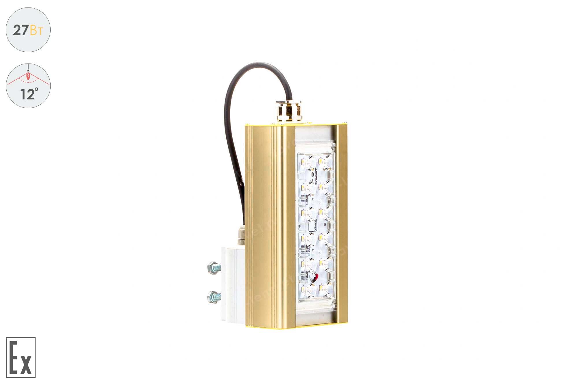 ��������� ���������������� GOLD, ������� K-1, 27 ��, 12�