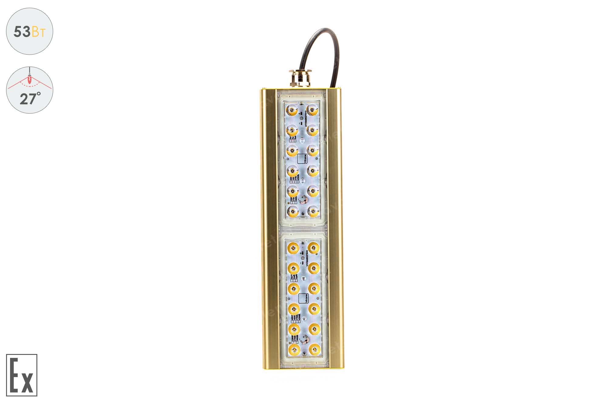 ��������� ���������������� GOLD, ������� K-1, 53 ��, 27�