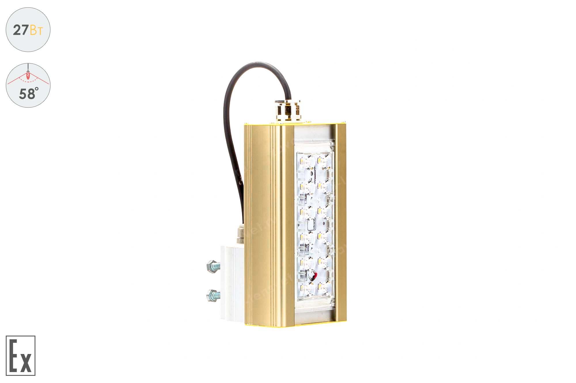 ��������� ���������������� GOLD, ������� K-1, 27 ��, 58�